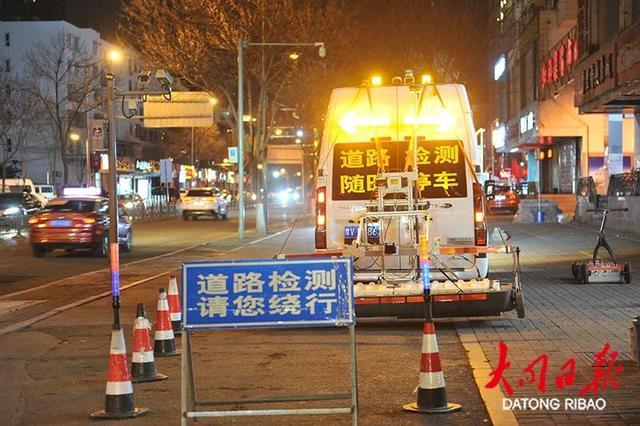 山西大同开启2023年市区道路地下空洞检测工作