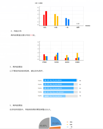 微信图片_20240822110710.png