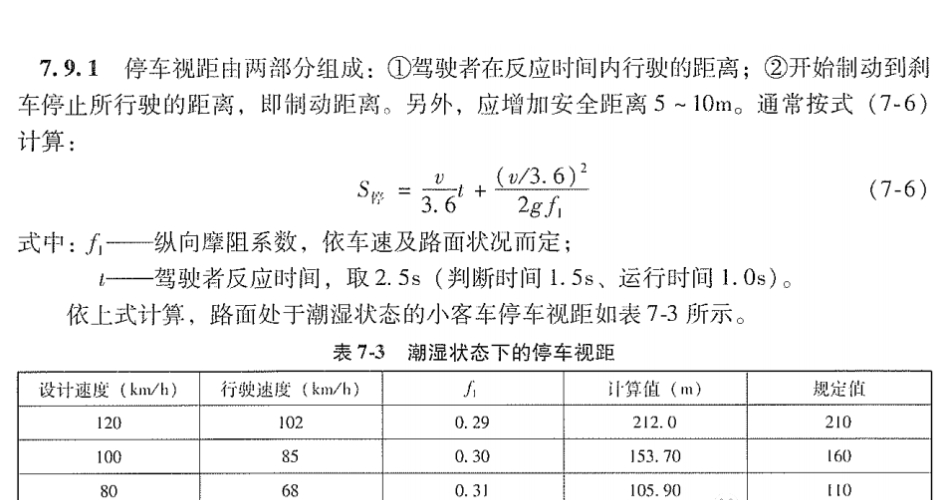 微信截图_20241014160259.png