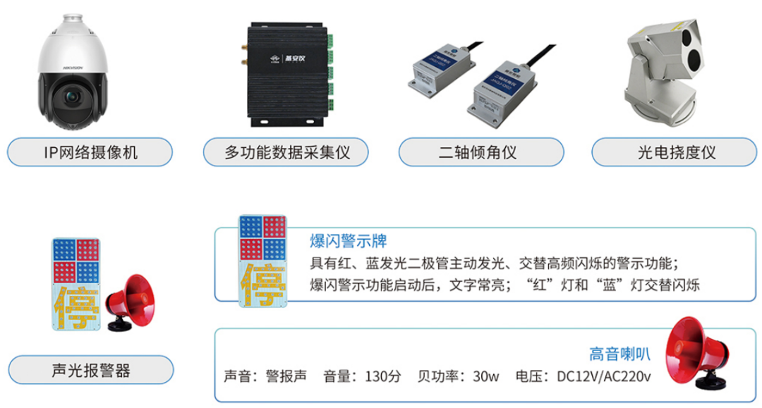 微信图片_20241210173006.png