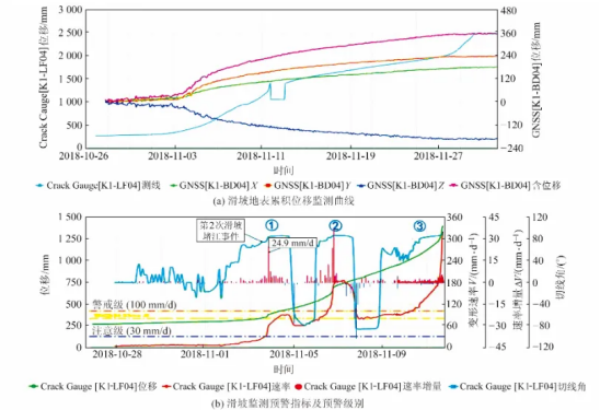 微信图片_20250102143312.png