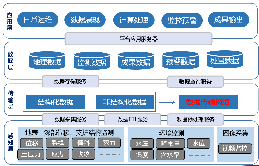 微信图片_20250102144544.png