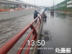 成都对264座市管桥梁进行检测